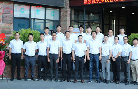 喜訊！聯(lián)測(cè)廣東用戶將享受“2+1”服務(wù)