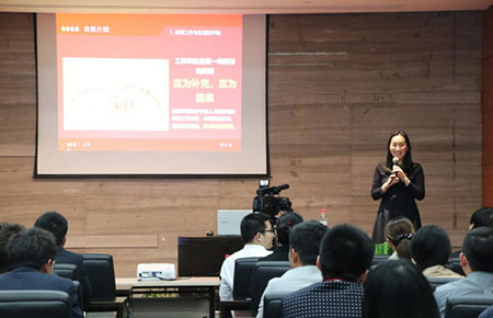 釋放壓力，快樂(lè)工作，聯(lián)測(cè)《壓力管理微探》開(kāi)課