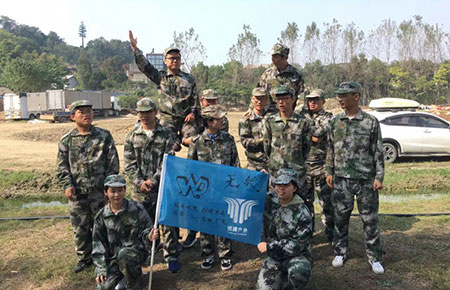 聯(lián)測(cè)與你，攜手同行