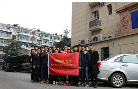 回憶過去，暢想未來