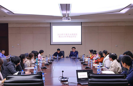 聯(lián)測(cè)再次榮獲“守合同重信用”企業(yè)榮譽(yù)稱(chēng)號(hào)