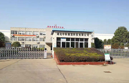 聯(lián)測電磁流量計服務于湖北中科銅箔