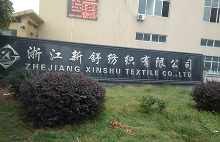 聯(lián)測: 打造“優(yōu)越產(chǎn)品+上門服務(wù)”模式