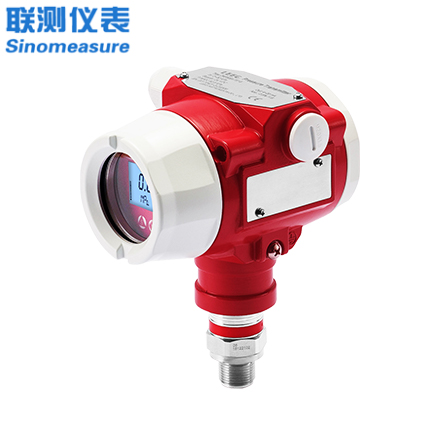 聯測__單晶硅壓力變送器_高精度_0.075%_表壓_