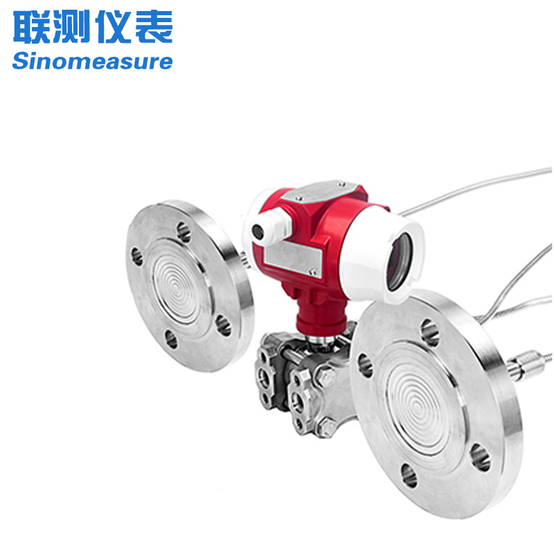 聯測_SIN-2051DP雙法蘭液位變送器 密封罐 液體 氣體 蒸汽_