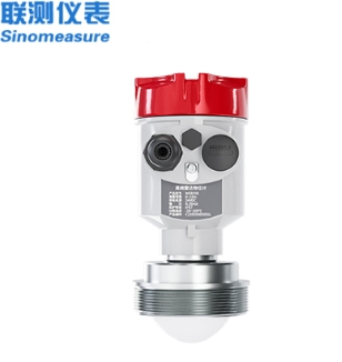 <strong>雷達(dá)水位計(jì)生產(chǎn)廠家</strong>